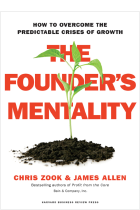 ebooks hbr collection the founders mentality cover image    