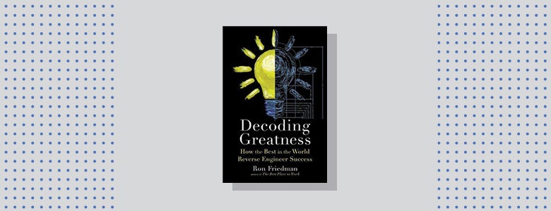 Accel decoding greatness cover body image    