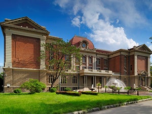 tianjin foreign studies university featured image   