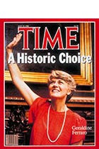 ปก: Time Magazine - กรกฎาคม 1984